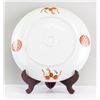 Image 2 : Japanese Porcelain Plate Painted Gilded Monks