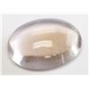 Image 4 : 10.25ct Oval Cut Multi Colour Natural Ametrine GLI