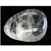 Image 1 : 17.25ct Unequal Faint Yellow Rutilated Quartz IDT