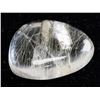 Image 2 : 17.25ct Unequal Faint Yellow Rutilated Quartz IDT