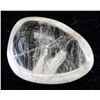 Image 4 : 17.25ct Unequal Faint Yellow Rutilated Quartz IDT