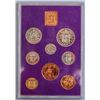 Image 3 : UK and Northern Ireland Coinage 1970