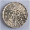 Image 1 : Macau 1 Pataca 1975