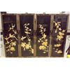 Image 1 : Four-Piece Chinese Lacquer Screen Panel