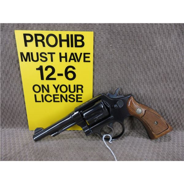 PAL MUST HAVE 12-6 ON IT TO BUY THIS - S&W 10-5