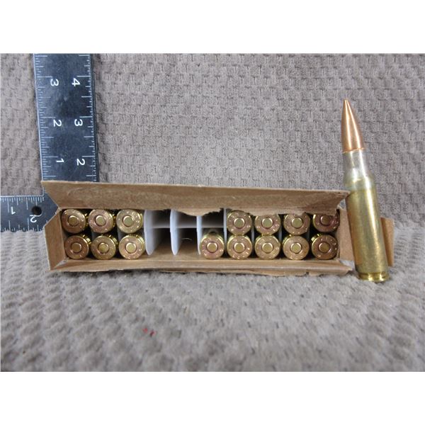 7.62 x 51mm (308 WIN) 149gr FMJ Federal - Open Box of 16
