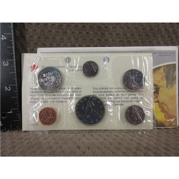 1981 Uncirculated Coin Set