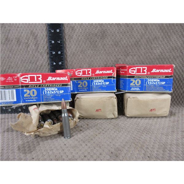 .308 Win. 140gr SP Barnaul - 2 Boxes of 20, 1 Box of 13