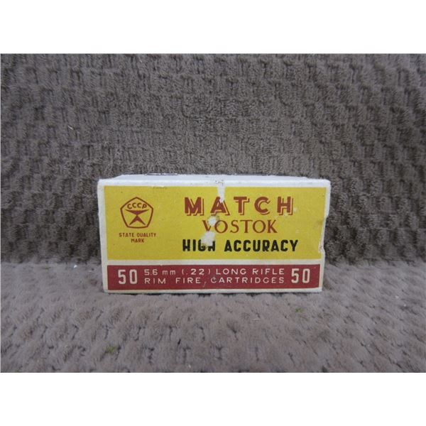 Collector Ammo - .22 LR Match Vostok - Sealed Box of 50