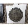 Image 2 : 1881 - USA Morgan Dollar - .900 Silver