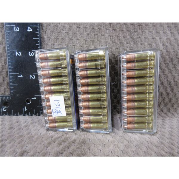 22 Long Rifle Velocitor CCi - 3 Sealed Boxes of 50