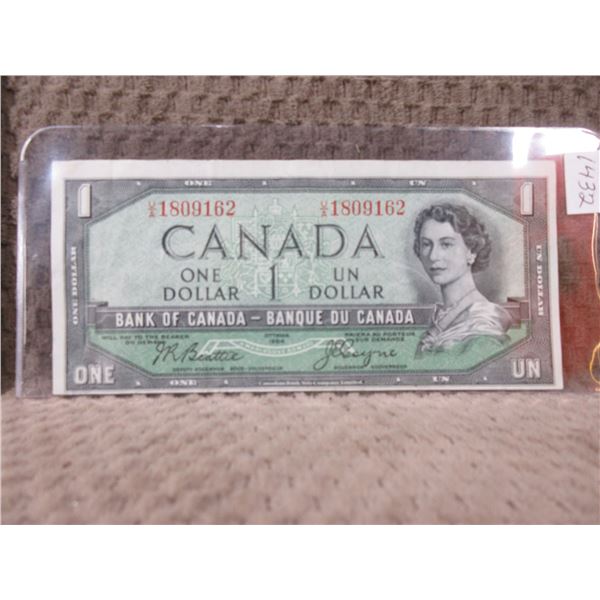1954 - Canada Dollar - Miss Cut
