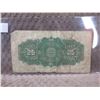 Image 2 : 1900 Canadian 25 Cent Bill - Shinplaster