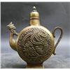 Image 3 : Antique Chinese Auspicious Dragon & Phoenix Pot