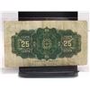 Image 2 : 1923 25 CENT SHINPLASTER