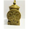 Image 2 : VINTAGE STEAM PUNK COOKIE JAR GREEN MADE IN JAPAN VANCOUVER