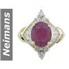 Image 1 : 7.25 ct Ruby & Diamond Ring 14kt Gold