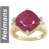 Image 1 : 9.88 ct Ruby & Diamond Ring 14kt Gold