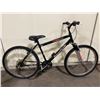 Image 2 : SUPERCYCLE 2100S BLACK 21 SPEED FRONT SUSPENSION MOUNTAIN BIKE