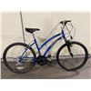 Image 2 : ROCKWAY EQUINOX 18 SPEED FRONT SUSPENSION MOUNTAIN BIKE