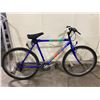 Image 2 : 2 BIKES: BLUE GIANT 21 SPEED MOUNTAIN BIKE & BLACK NISHIKI 12 SPEED VINTAGE TOUR BIKE