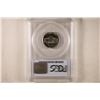 Image 2 : 1999-S JEFFERSON NICKEL PCGS PR68 DCAM