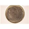 Image 1 : 330-333 A.D. COMMEMORATIVE ANCIENT COIN