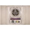 Image 2 : 1964 SILVER  KENNEDY HALF DOLLAR PCGS MS64