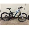 Image 2 : GIANT GLORY MAESTRO WHITE 11 SPEED FULL SUSPENSION MOUNTAIN BIKE WITH FULL DISC BRAKES