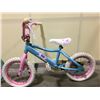 Image 2 : 2 BIKES - AVIGO CHARMED BLUE FIXED GEAR KIDS BIKE AND ROAD RACER CREAM FIXED GEAR KIDS BIKE