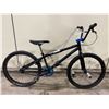 Image 2 : HARO BLACK FIXED GEAR STUNT BIKE
