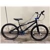 Image 2 : HARO BLACK FIXED GEAR STUNT BIKE