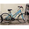 Image 2 : IRONHORSE NETWORK LIGHT BLUE 21 SPEED FRONT SUSPENSION CRUISER BIKE