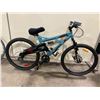 Image 2 : AIRWALK IMPERIAL BLUE 21 SPEED FULL SUSPENSION MOUNTAIN BIKE WITH FRONT DISC BRAKE