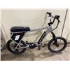 Image 2 : HYPER RADSTER SILVER 7 SPEED FRONT SUSPENSION ELECTRIC BIKE WITH FULL DISC BRAKES