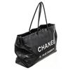 Image 6 : Chanel Black Leather Rue Cambon Tote Bag