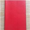 Image 1 : Hermes Red Leather Agenda Cover Wallet