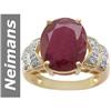 Image 1 : 10.17 ct Ruby & Diamond Ring 14kt Gold
