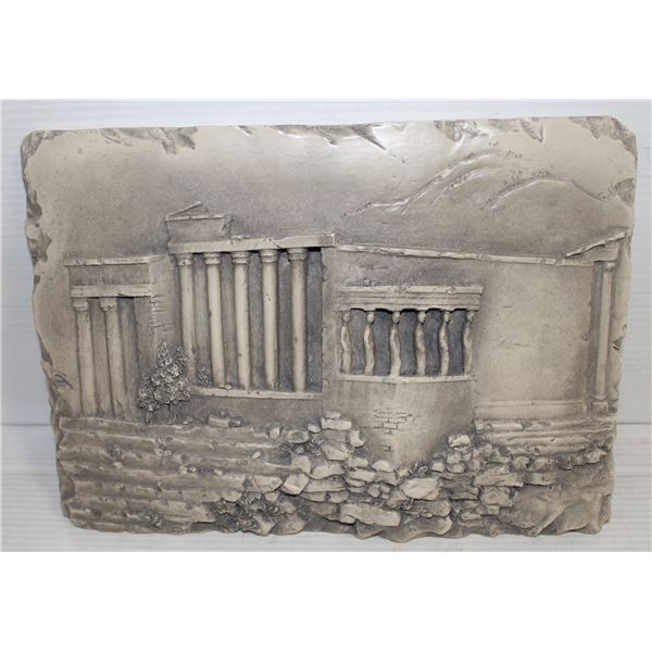 VINTAGE PORCH OF THE MAIDENS