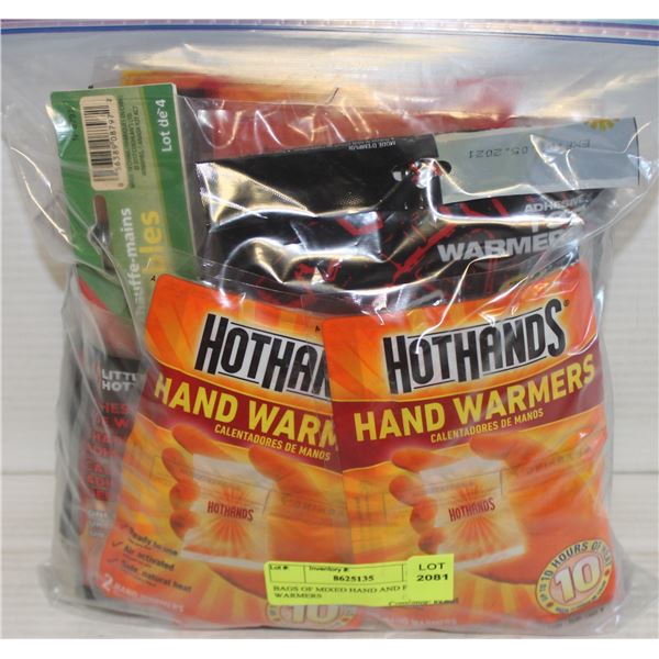 BAGS OF MIXED HAND AND FOOT WARMERS