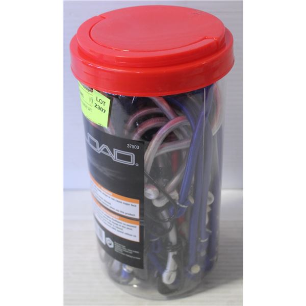 30 PIECE BUNGEE CORDS SET