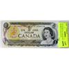 Image 1 : 1973 BANK OF CANADA $1 DOLLAR UNCIRCULATED NOTE