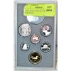 Image 1 : 1988 CANADA SET OF 6 PROOF COINS IN HOLDER