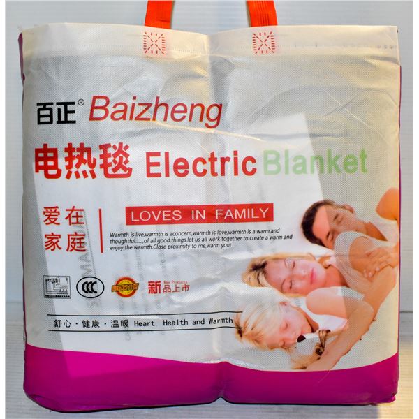 110V HEATED BLANKET
