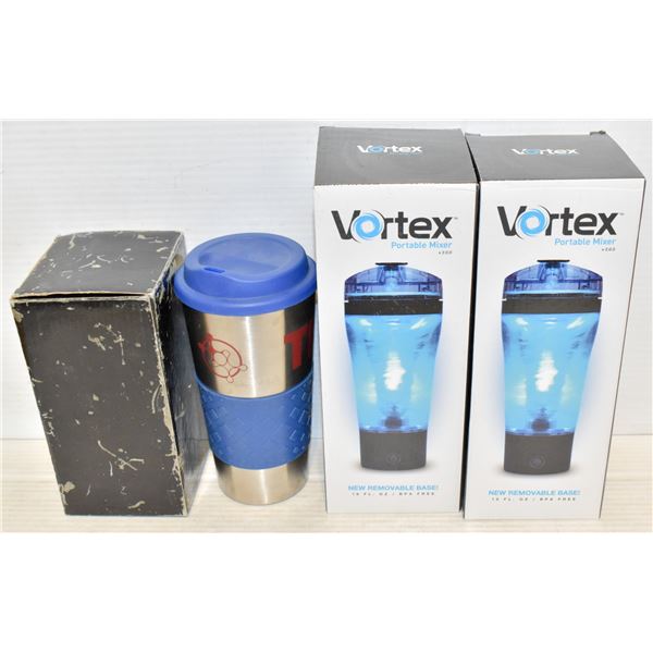 DRINK MIXER AND INSULATED CUPS