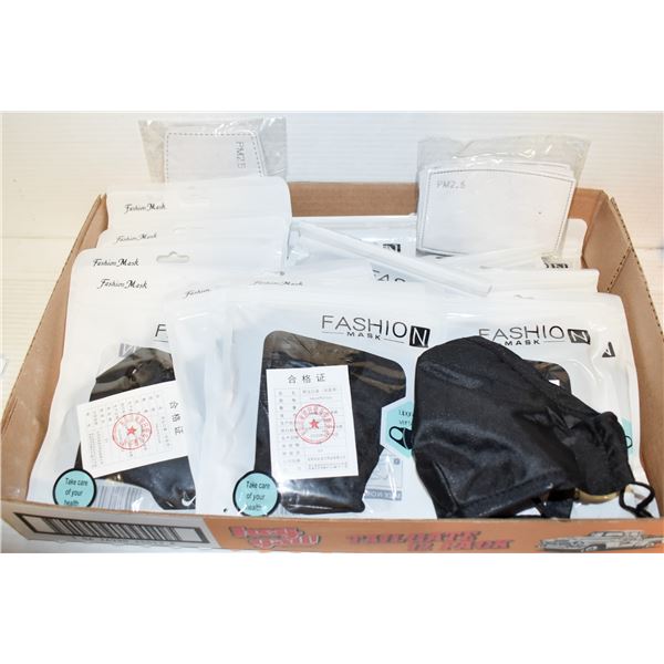 15 REUSABLE MASKS WITH FILTERS