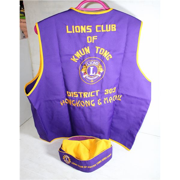 VINTAGE LIONS CLUB "HONG KONG" EDITION SMOCK &