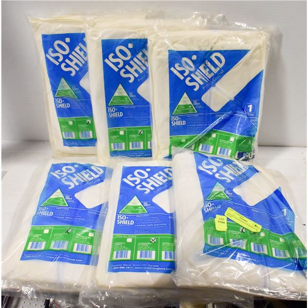 LOT OF 6 SUPERIOR COVERALLS W/ HOOD