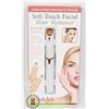 Image 1 : NEW SOFT TOUCH FACIAL HAIR REMOVER