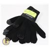 Image 1 : 2 NEW PAIRS OF TOUCH SCREEN FRIENDLY GLOVES RAINBO